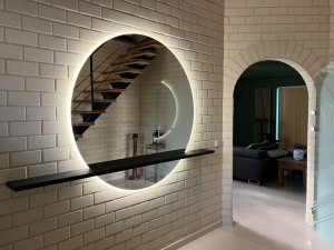 Oglindă Sun Rise 3 + ambilight